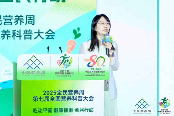 林瑩.jpg