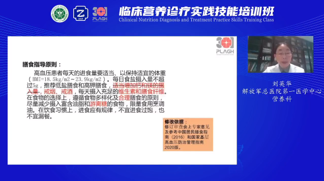 圖片5.png