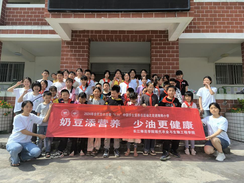圖片2.png
