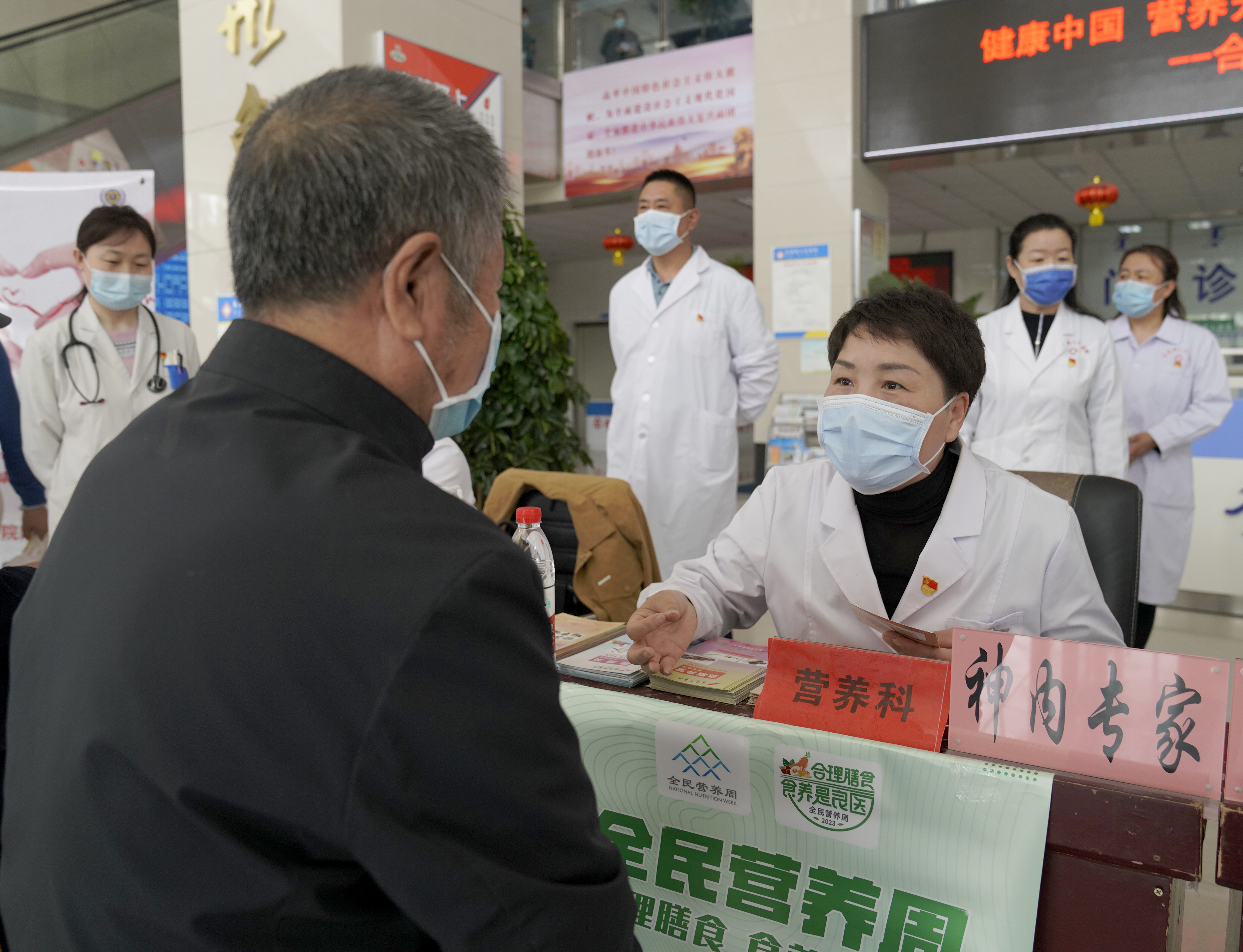 2023.05.17 奈曼旗醫院  通遼市醫院臨床營(yíng)養科主任趙紅秋   健康科普 護理同行活動(dòng) (2).jpg