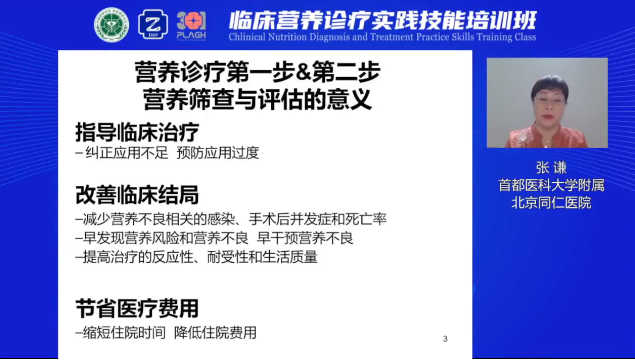 圖片6.png