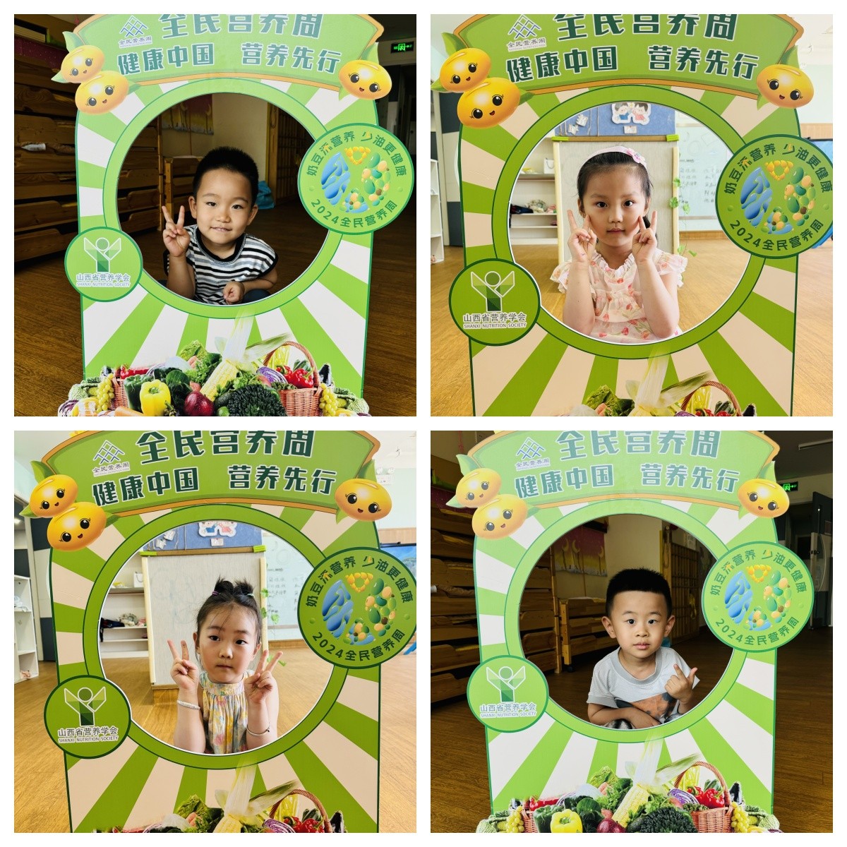 食物營(yíng)養與烹飪專(zhuān)委會(huì )幼兒園講座1.jpg