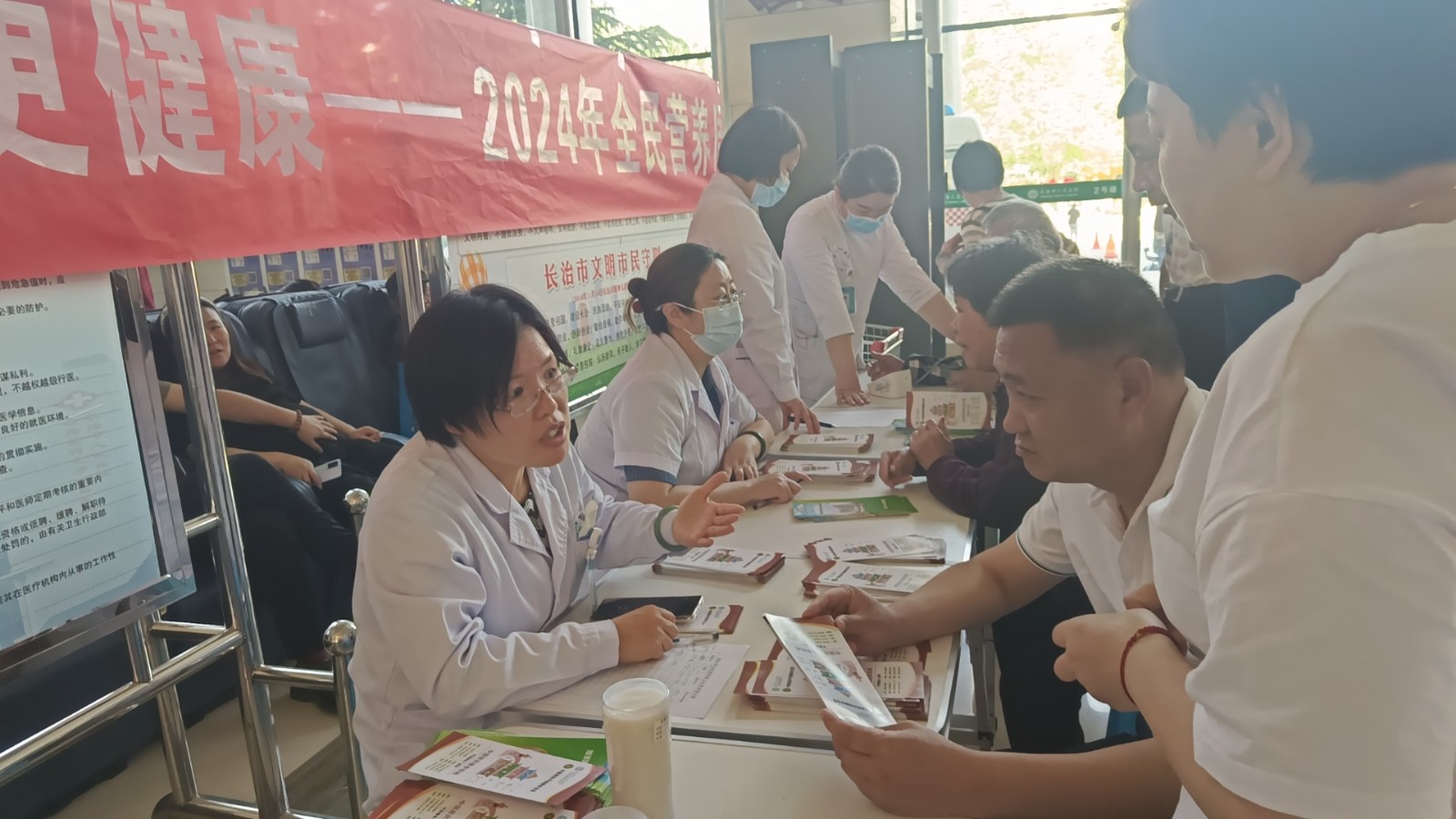 長(cháng)治市人民醫院義診2.jpg