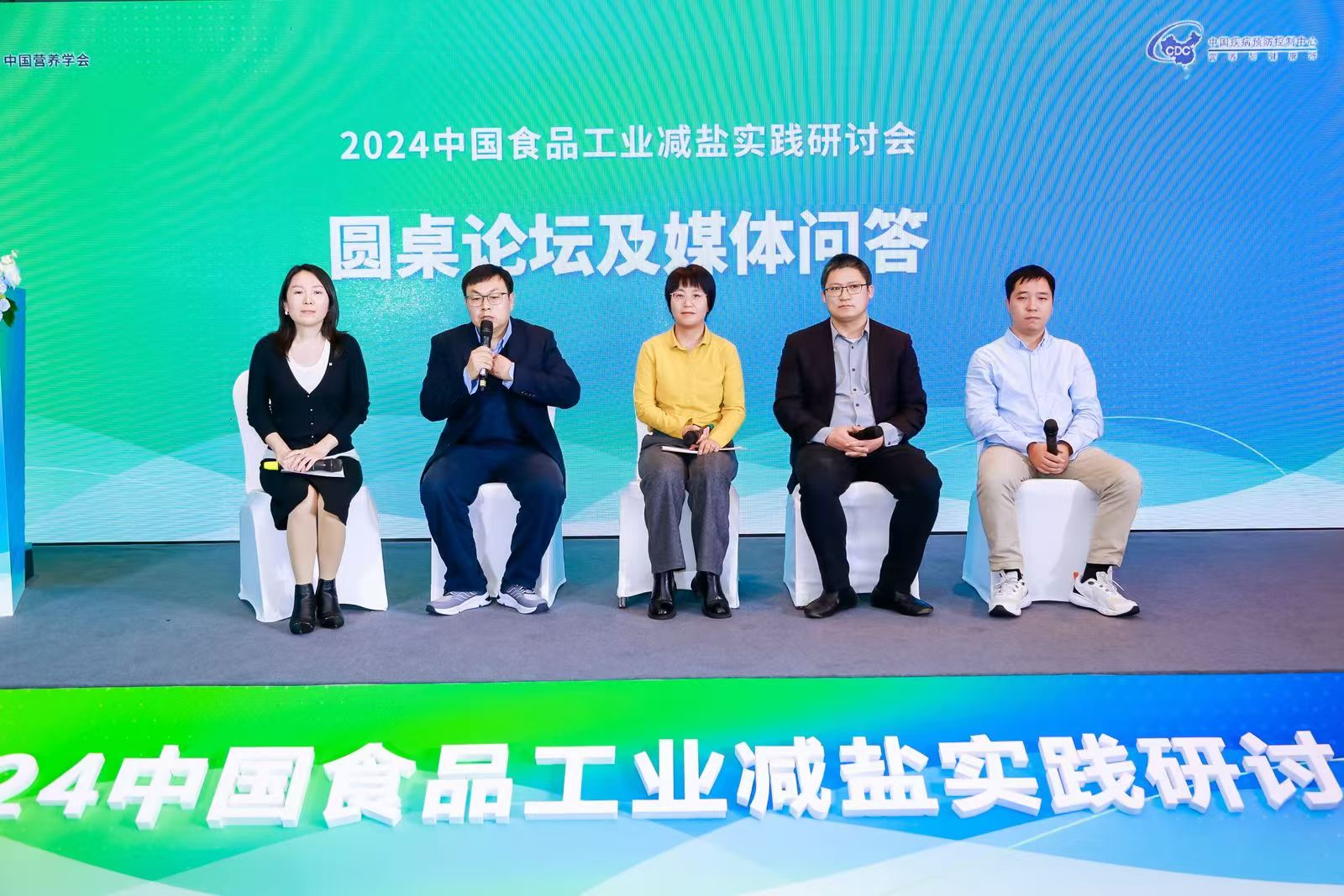 微信圖片_20241104131604.jpg