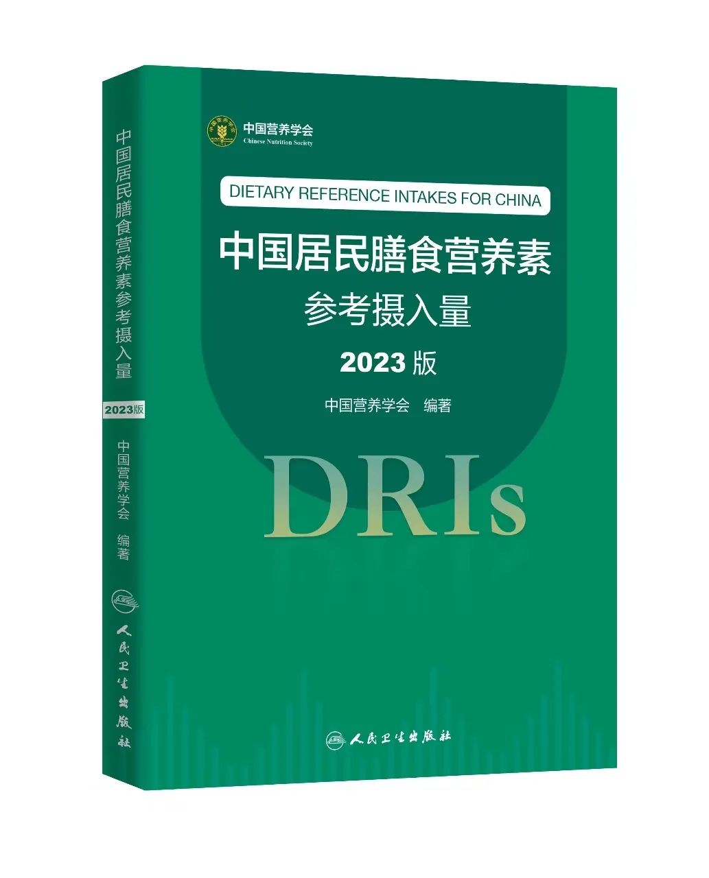 微信圖片_20230917151210.jpg