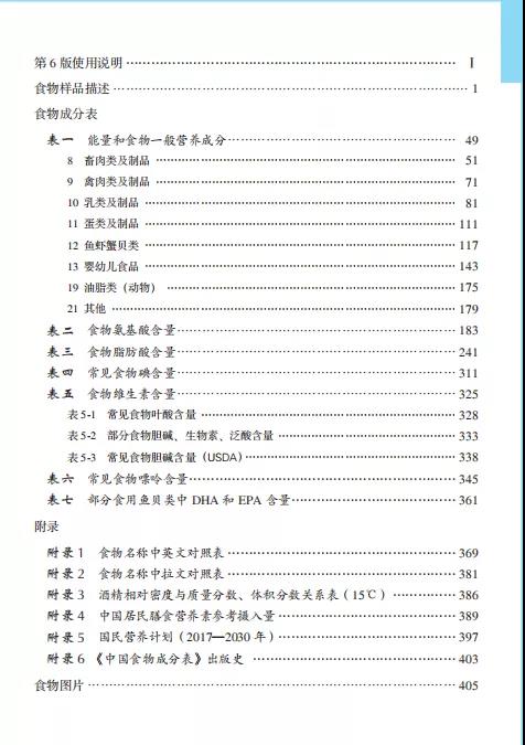 微信圖片_20191113171529.jpg