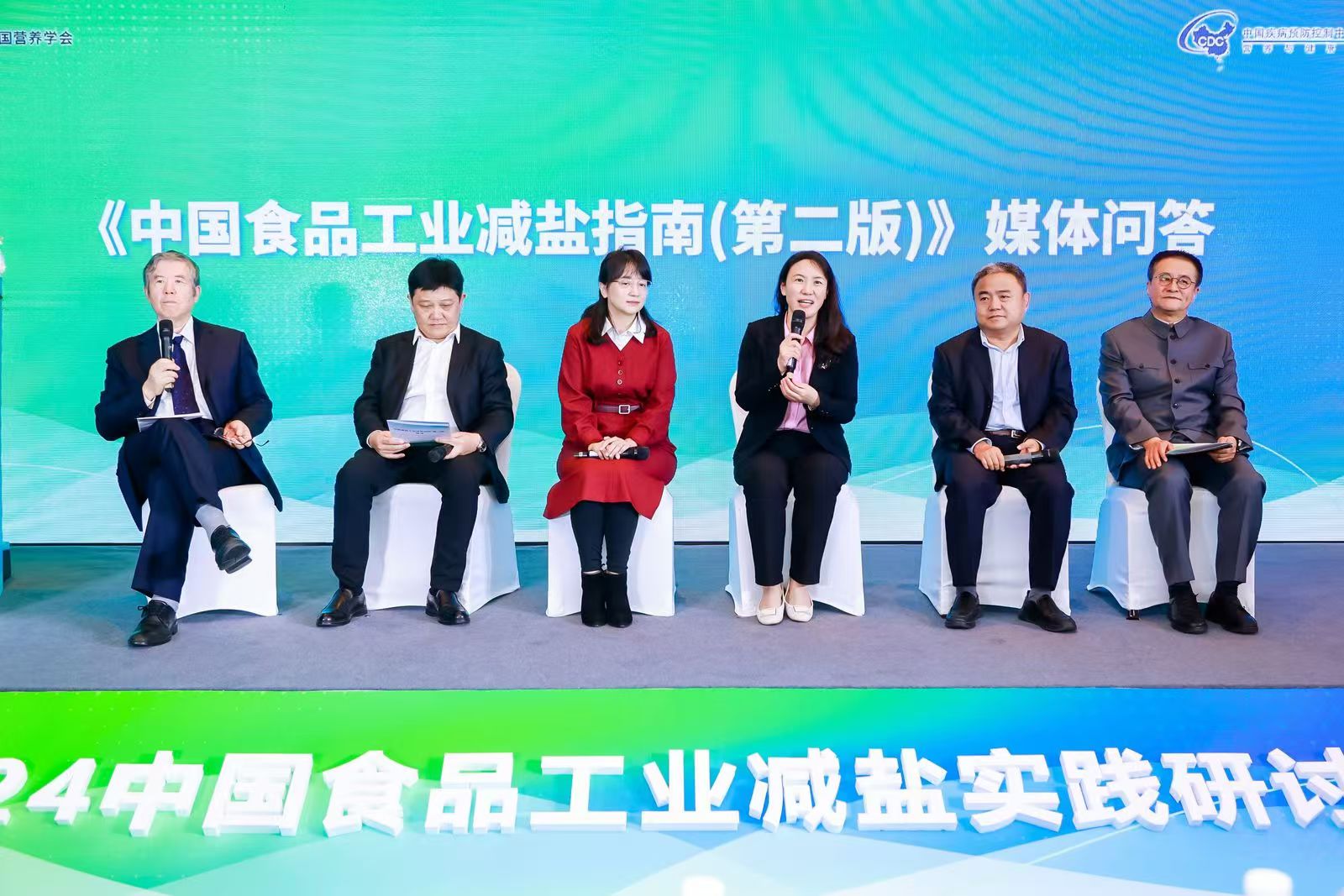 微信圖片_20241104131639.jpg