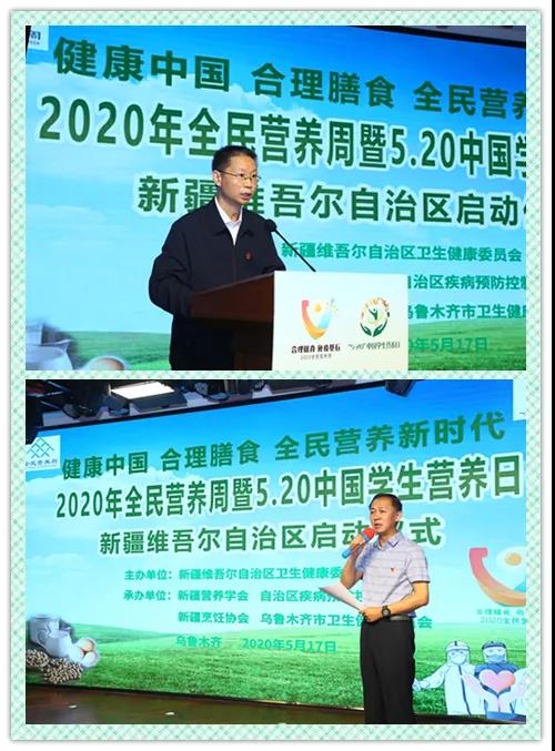 微信圖片_20200521145929.jpg