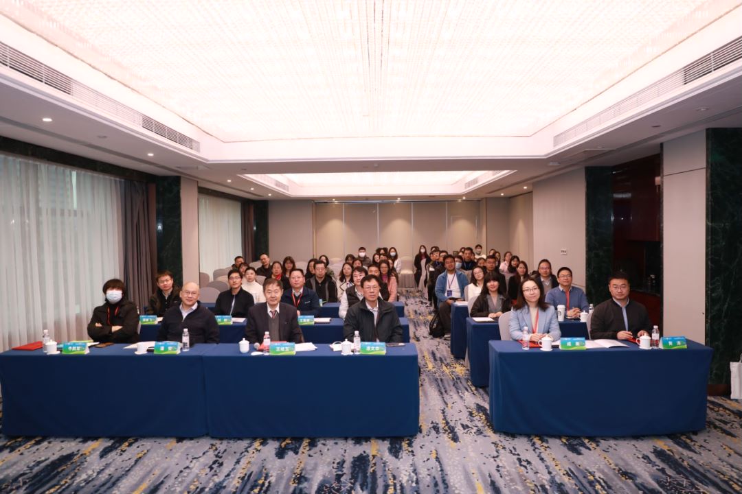 全體委員合影1.jpg