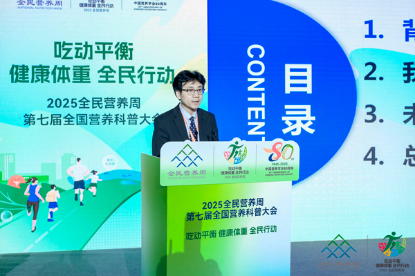王友發(fā)教授.jpg