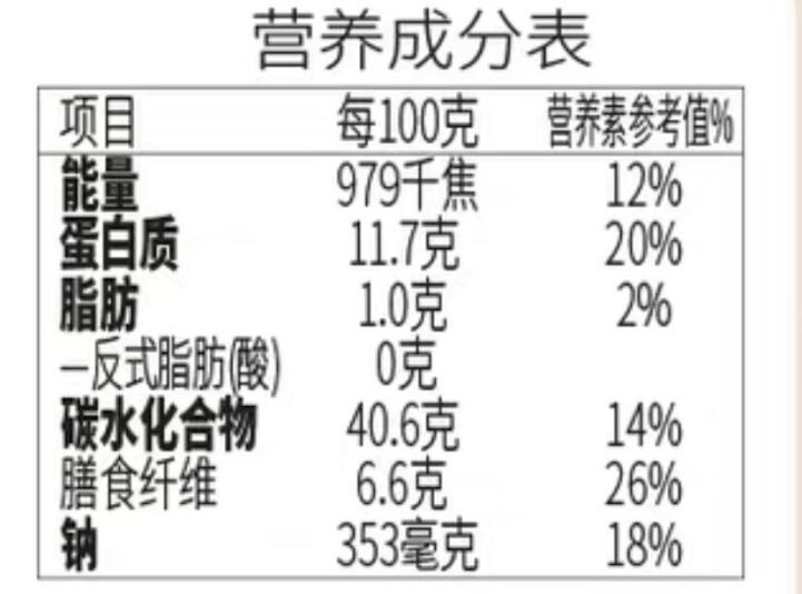 圖片2.png