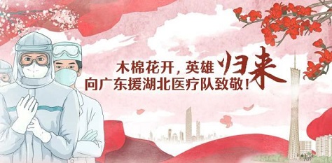 結尾 - 副本.jpg