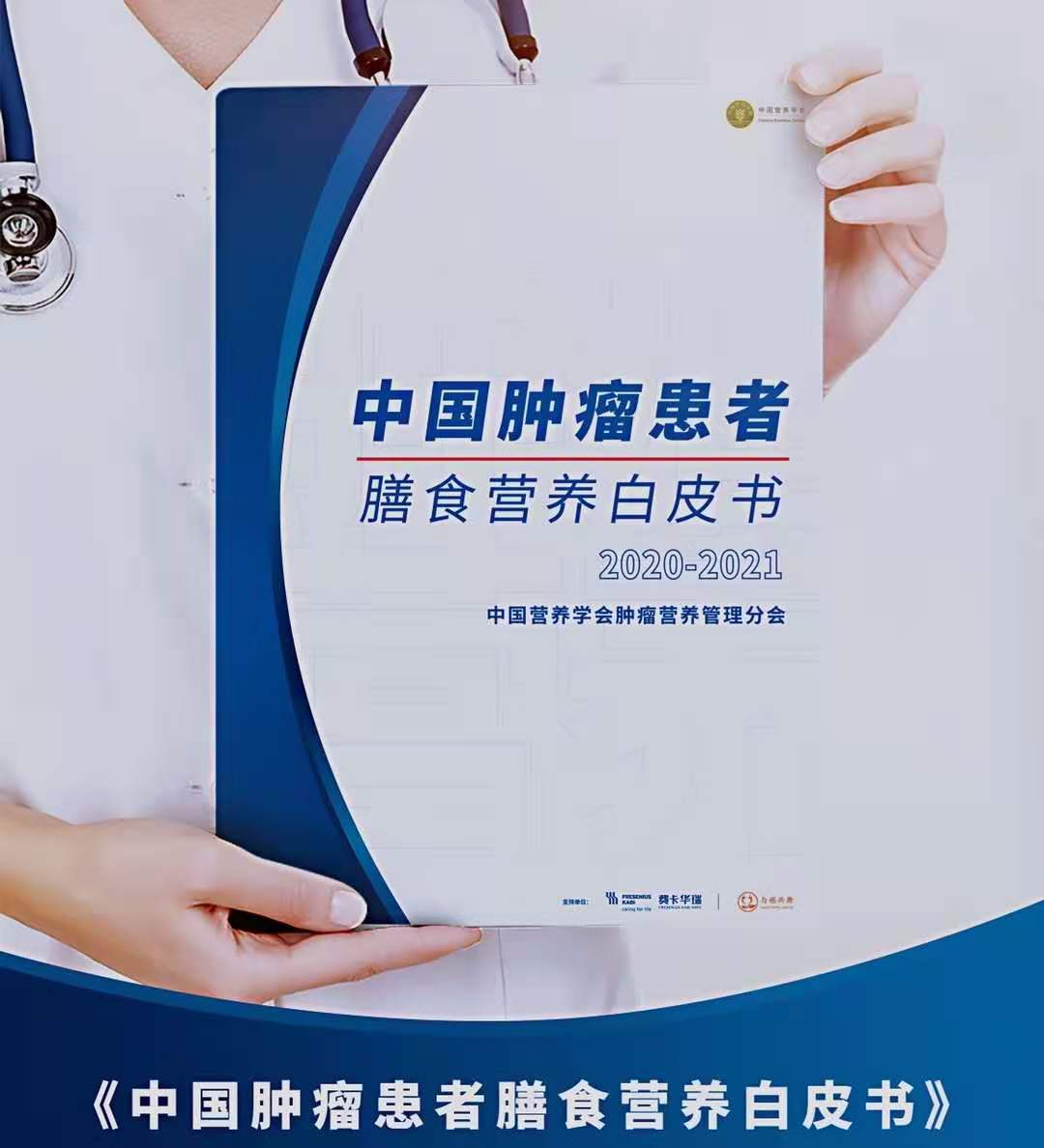 微信圖片_20201120094137.jpg
