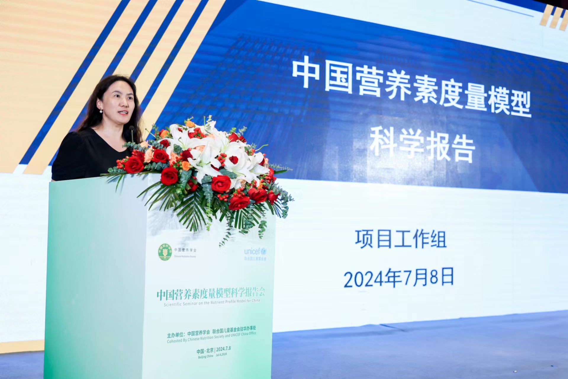 微信圖片_20240709140314.jpg