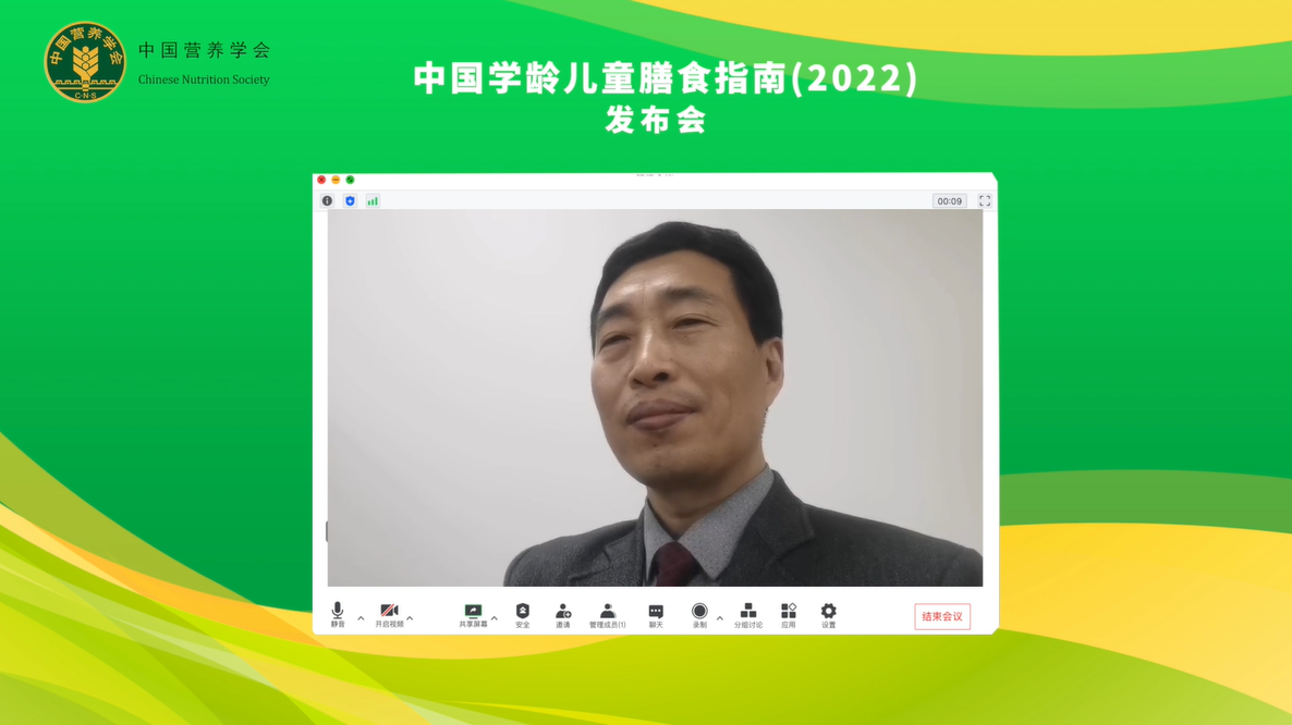 微信圖片_20220520100113.png