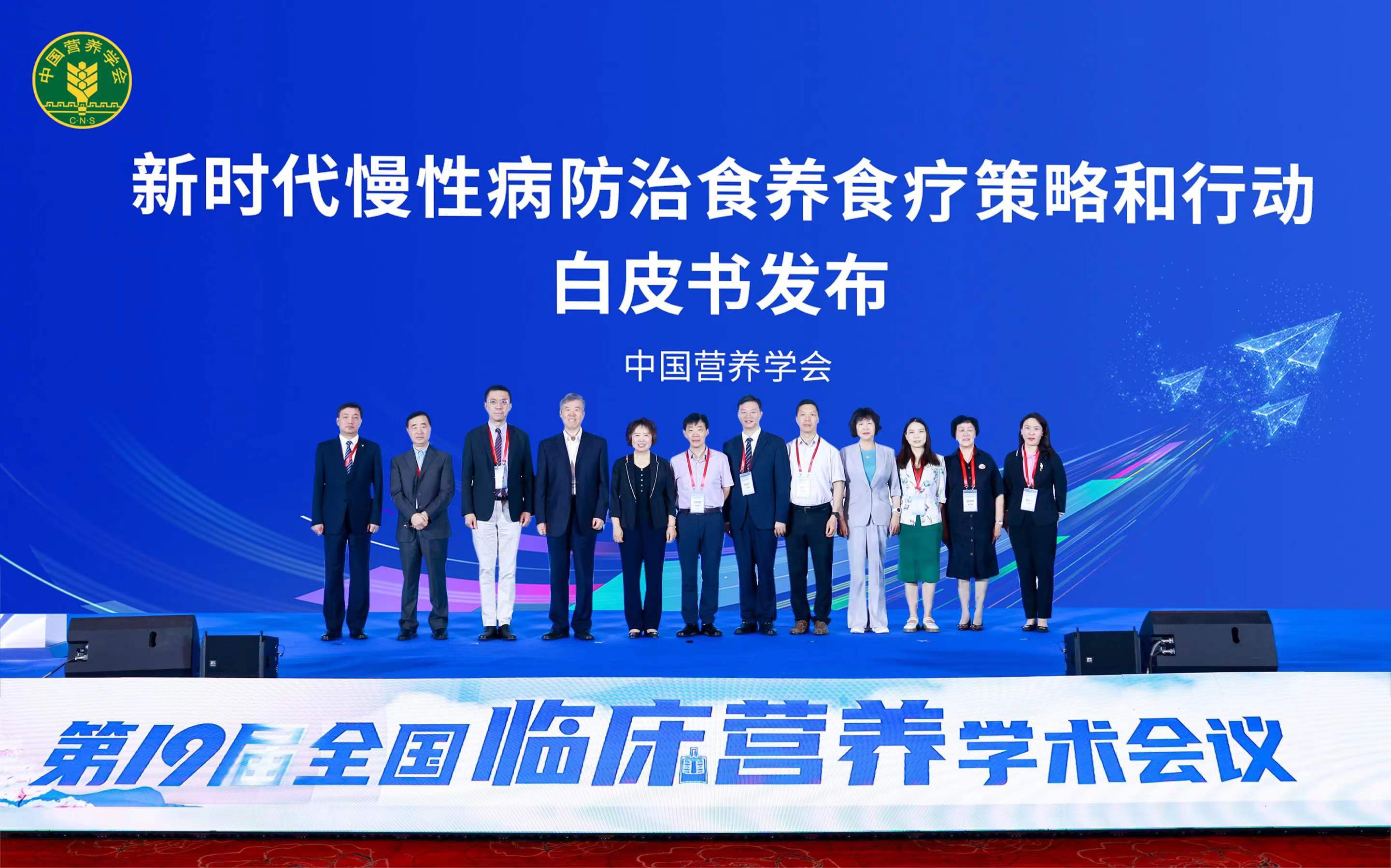 微信圖片_20240603133026.jpg