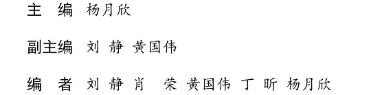 微信圖片_001.jpg