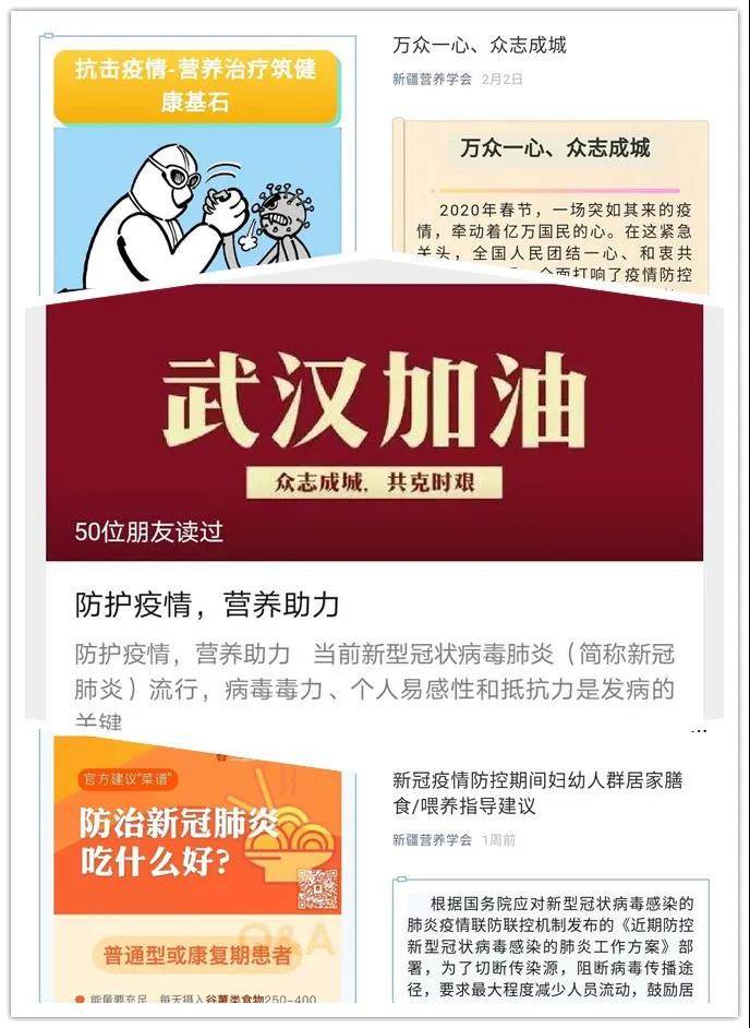 微信圖片_20200227153203.jpg