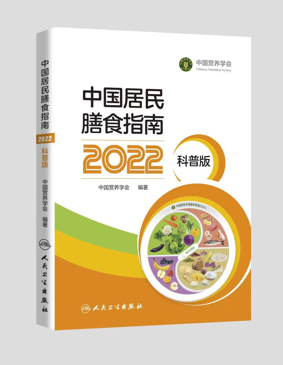 微信圖片_20230620104937.jpg