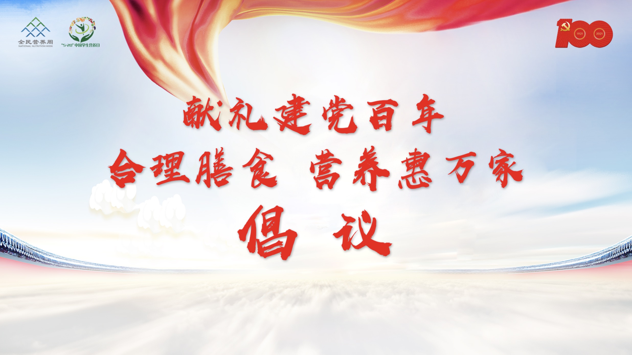 微信圖片_20210515075645.jpg