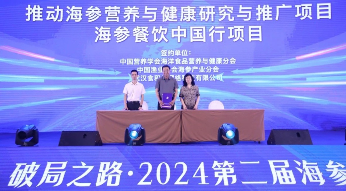 微信圖片_20240723153902.jpg
