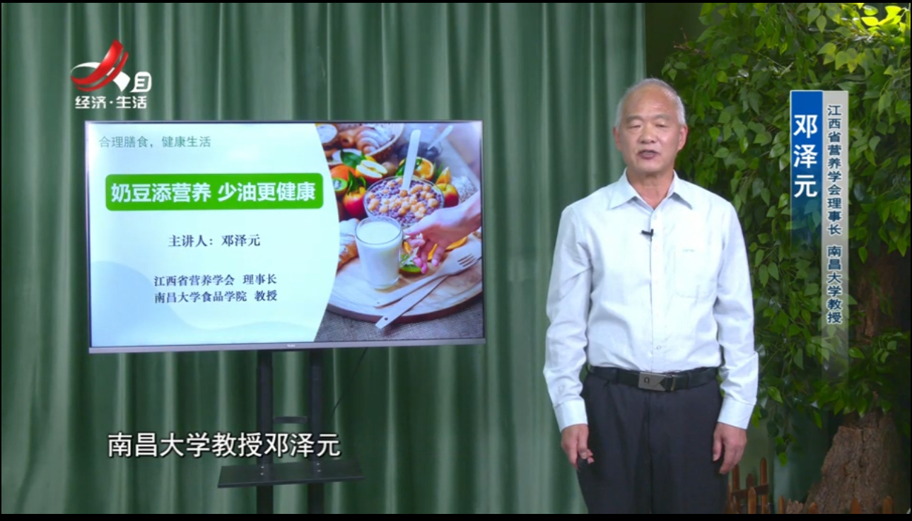 微信圖片_20240517073238.jpg