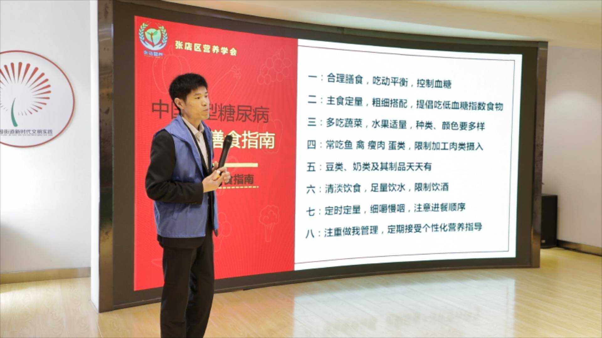 微信圖片_20210304171603.jpg