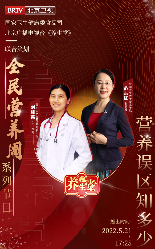 微信圖片_20220521092637 - 副本.png