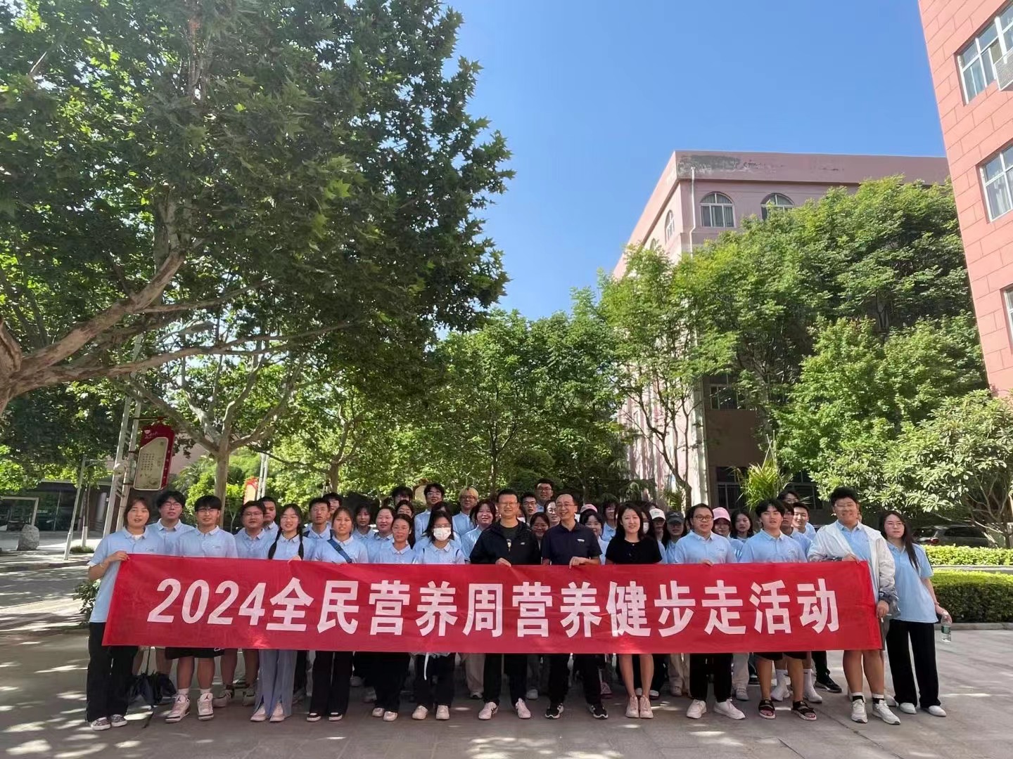 陜中二附院+健步走.jpg