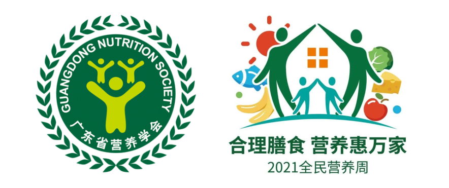 微信圖片_20210524152459.png