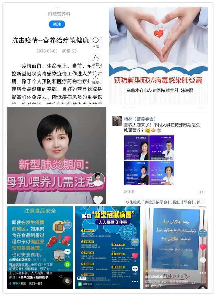 微信圖片_20200227154851.jpg