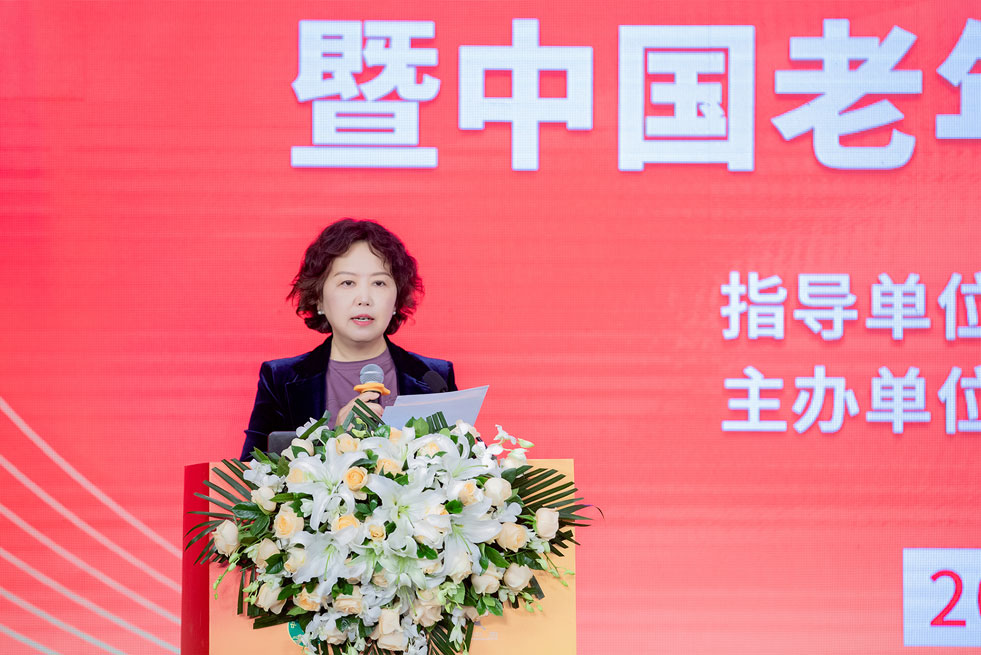 微信圖片_20221122114241.jpg