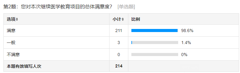 圖片23.png