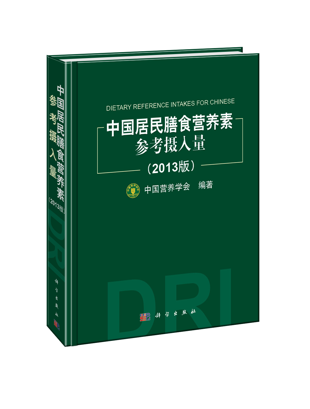 微信圖片_20191113170922.png