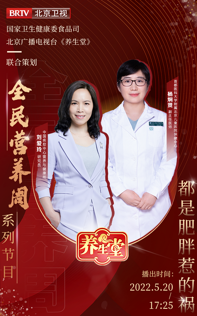 微信圖片_20220520125139 - 副本.png