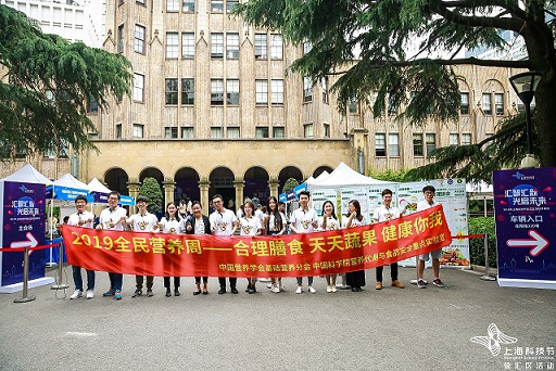 圖三 全民營(yíng)養周科普宣教活動(dòng).jpg