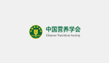 2024全民營(yíng)養周宣傳視頻