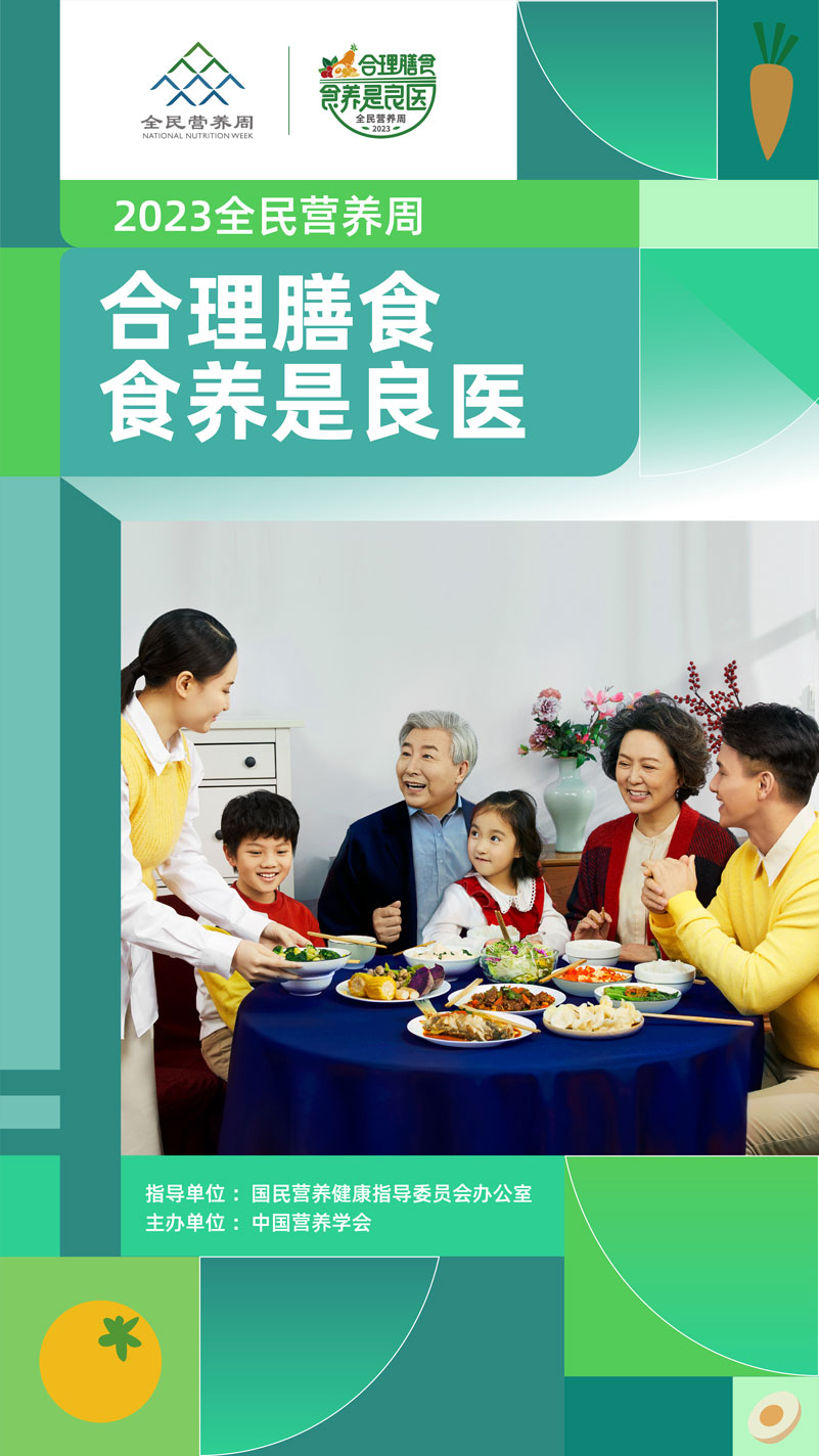 微信圖片_20230421172208.jpg