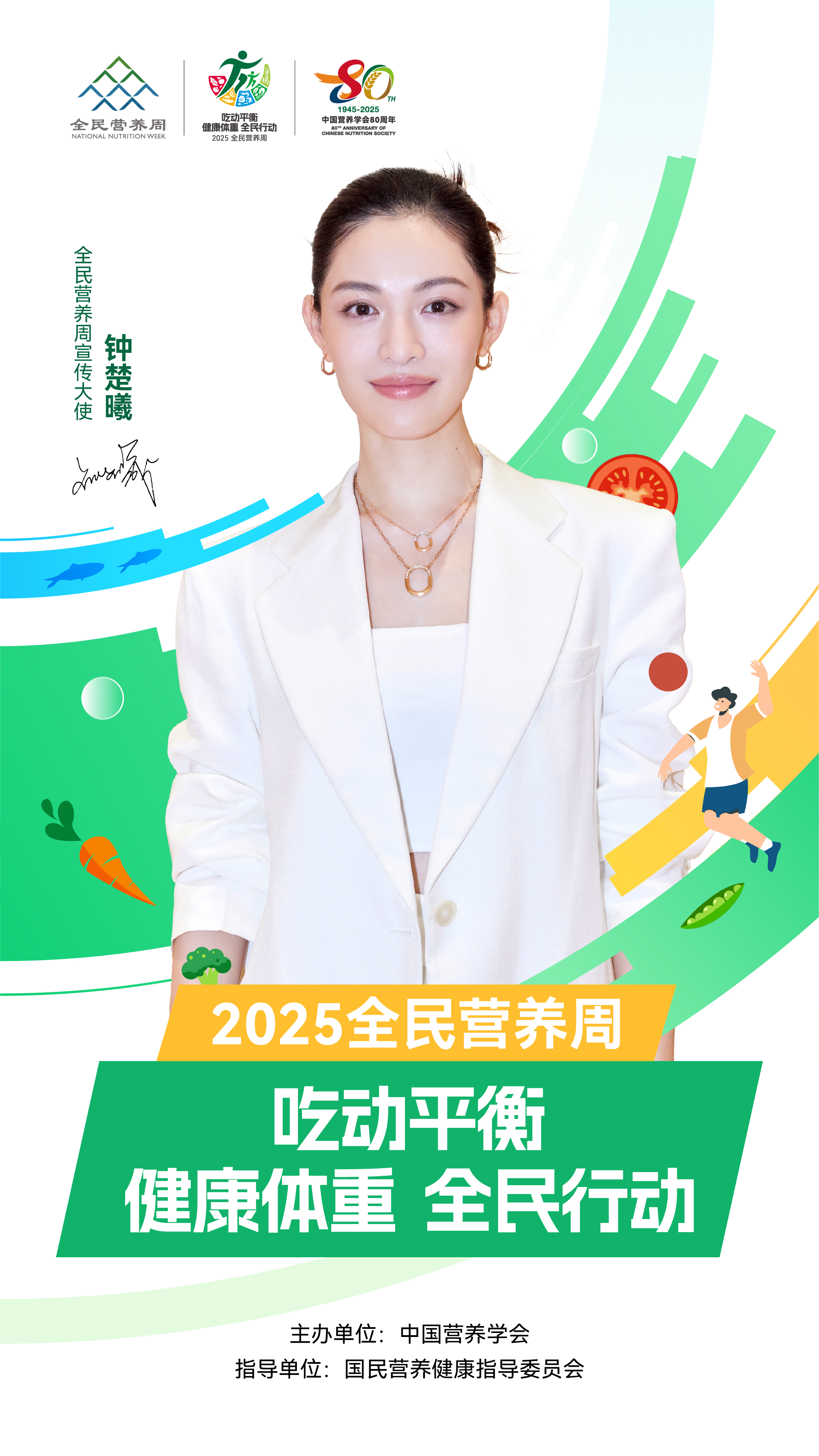 微信圖片_20250509152014.jpg