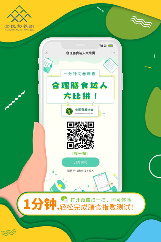 微信圖片_20240423150710.jpg