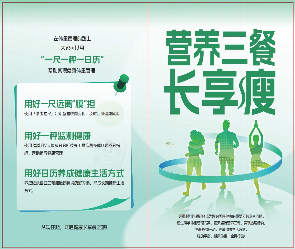 微信截圖_20250423163518.png