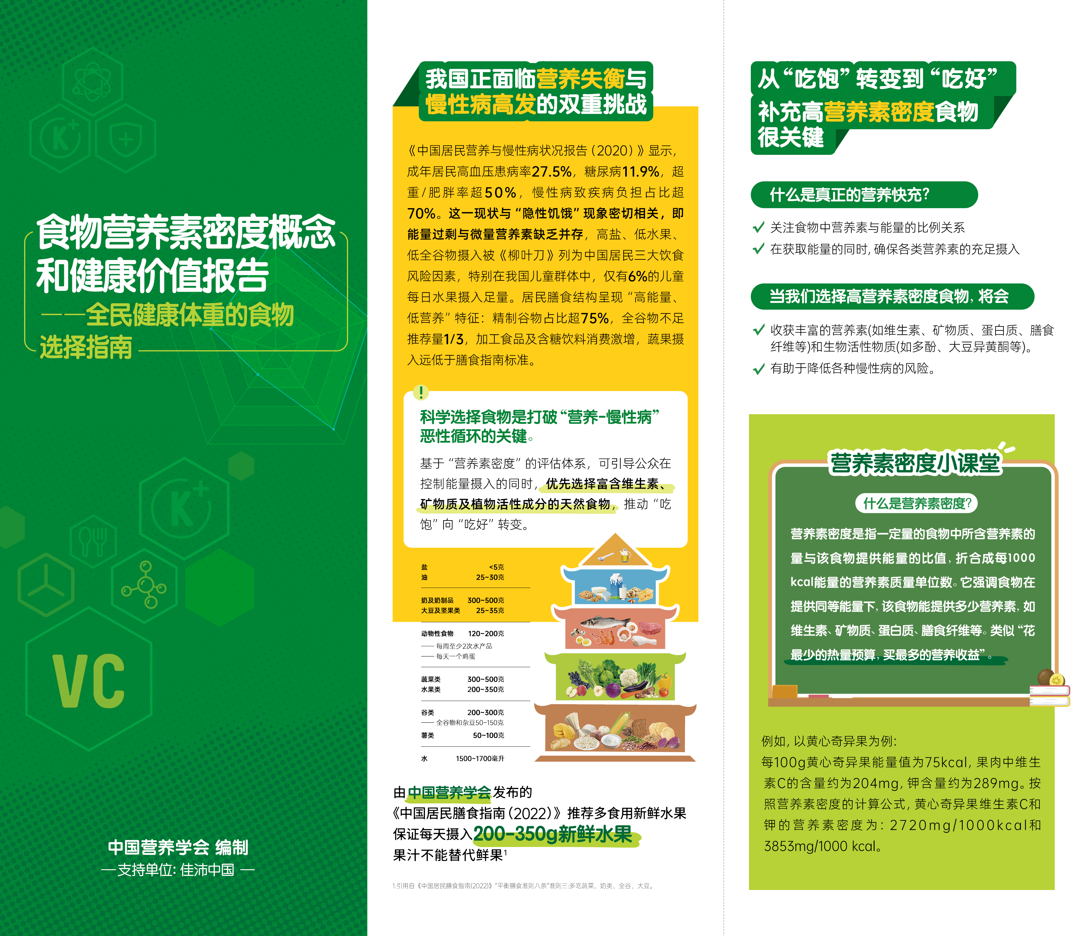 微信圖片_20250516162522.png