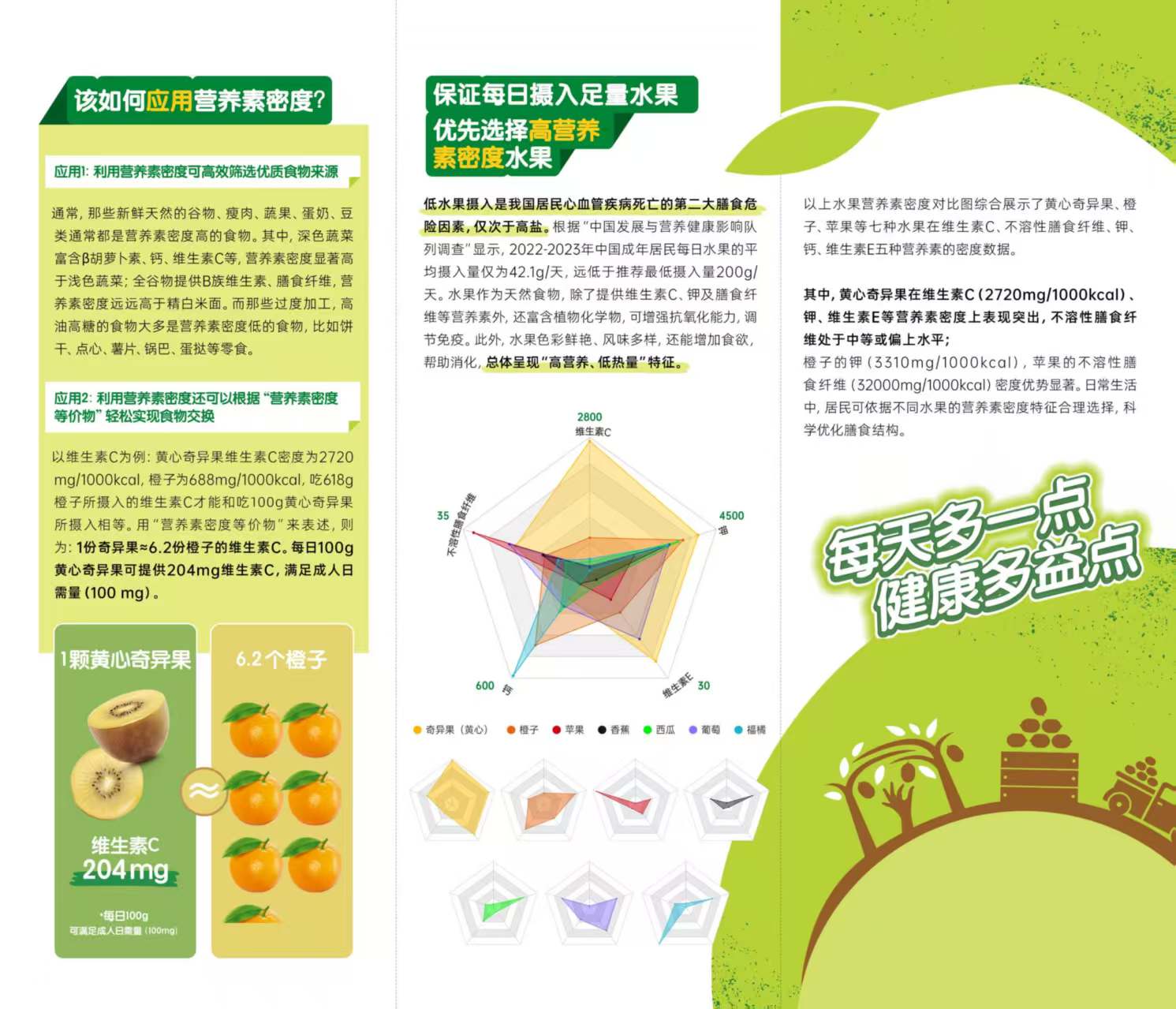 微信圖片_20250516162529.jpg