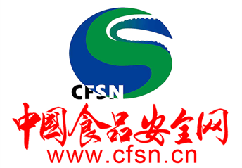 中國食品安全網(wǎng)｜2023年全民營(yíng)養周主場(chǎng)活動(dòng)正式啟動(dòng)