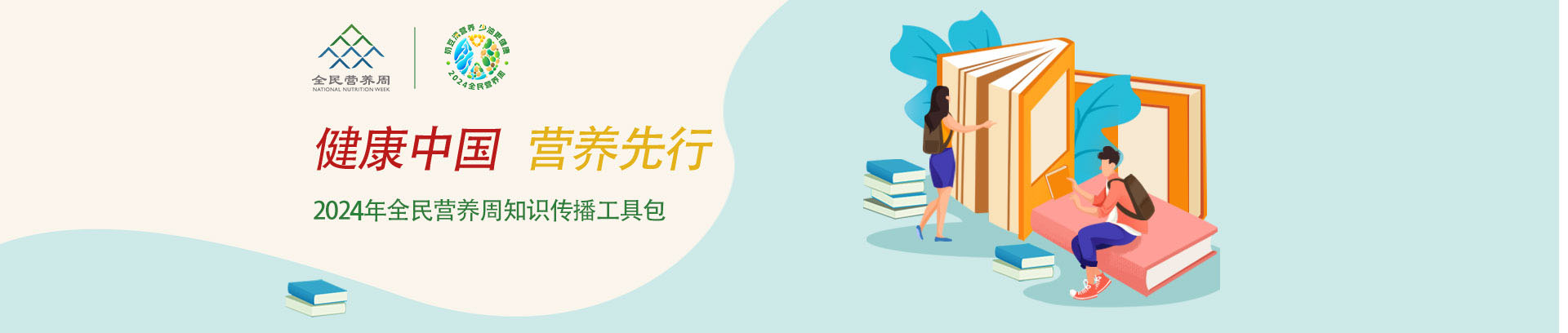 未標題-1