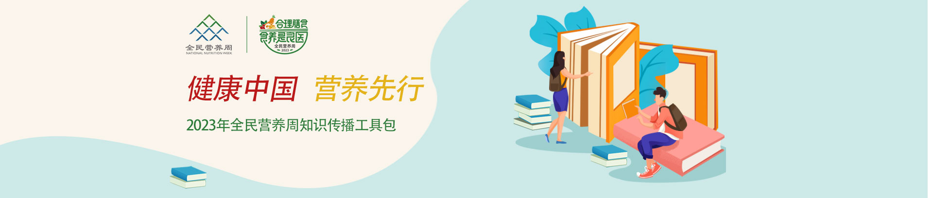 未標題-1