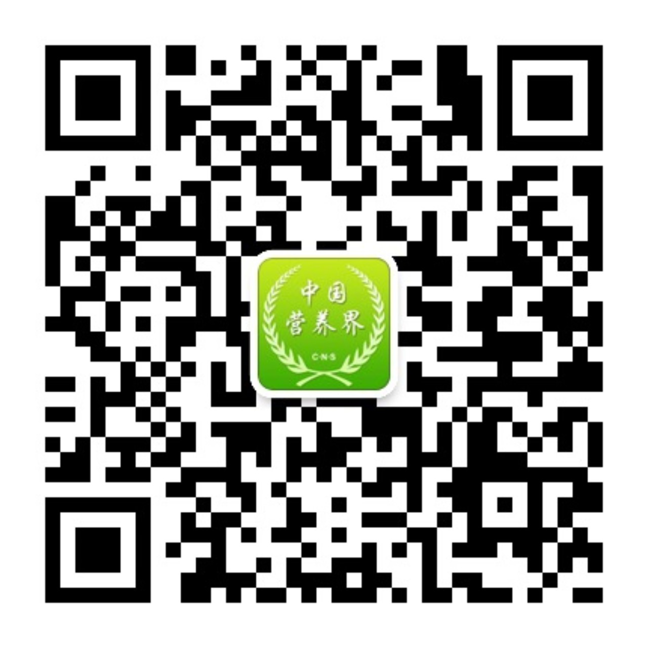 中國營(yíng)養界官微