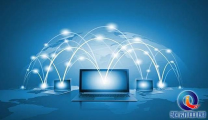 工信部發(fā)布新CDN與云服務(wù)牌照 應(yīng)對(duì)價(jià)格戰(zhàn)并強(qiáng)化網(wǎng)絡(luò)安全開(kāi)發(fā)